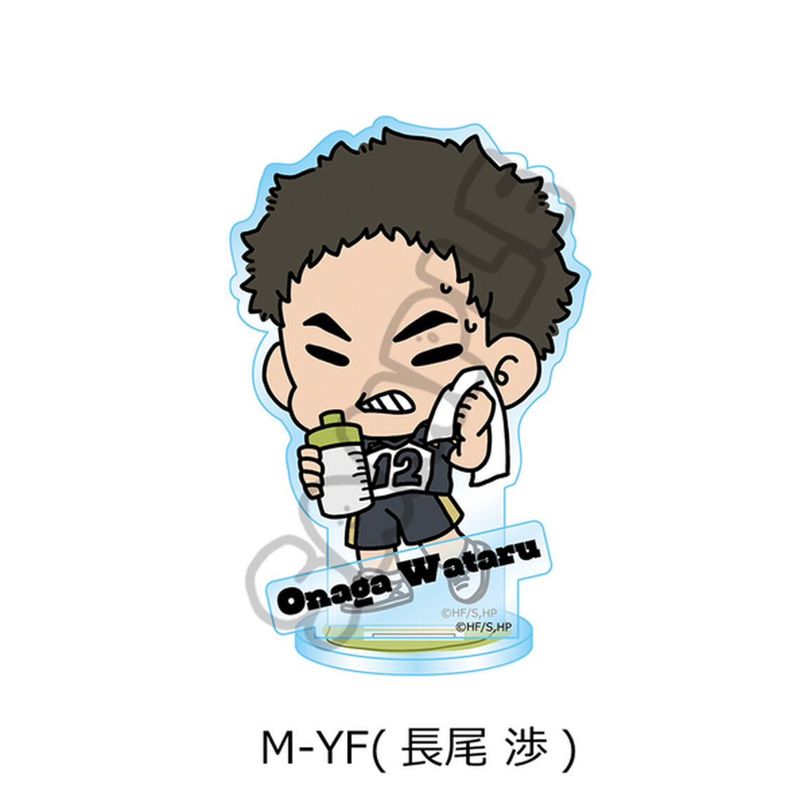 「ハイキュー!!」みんなmochocho化大作戦！第3弾 アクリルスタンド M-YF(尾長 渉)（2025年3月以降発売予定）