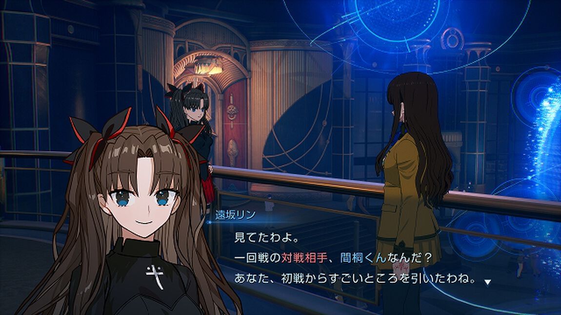 PS5　Fate/EXTRA Record（セブンネット限定A4アクリルプレートセット）【セブンネット限定特典付き】