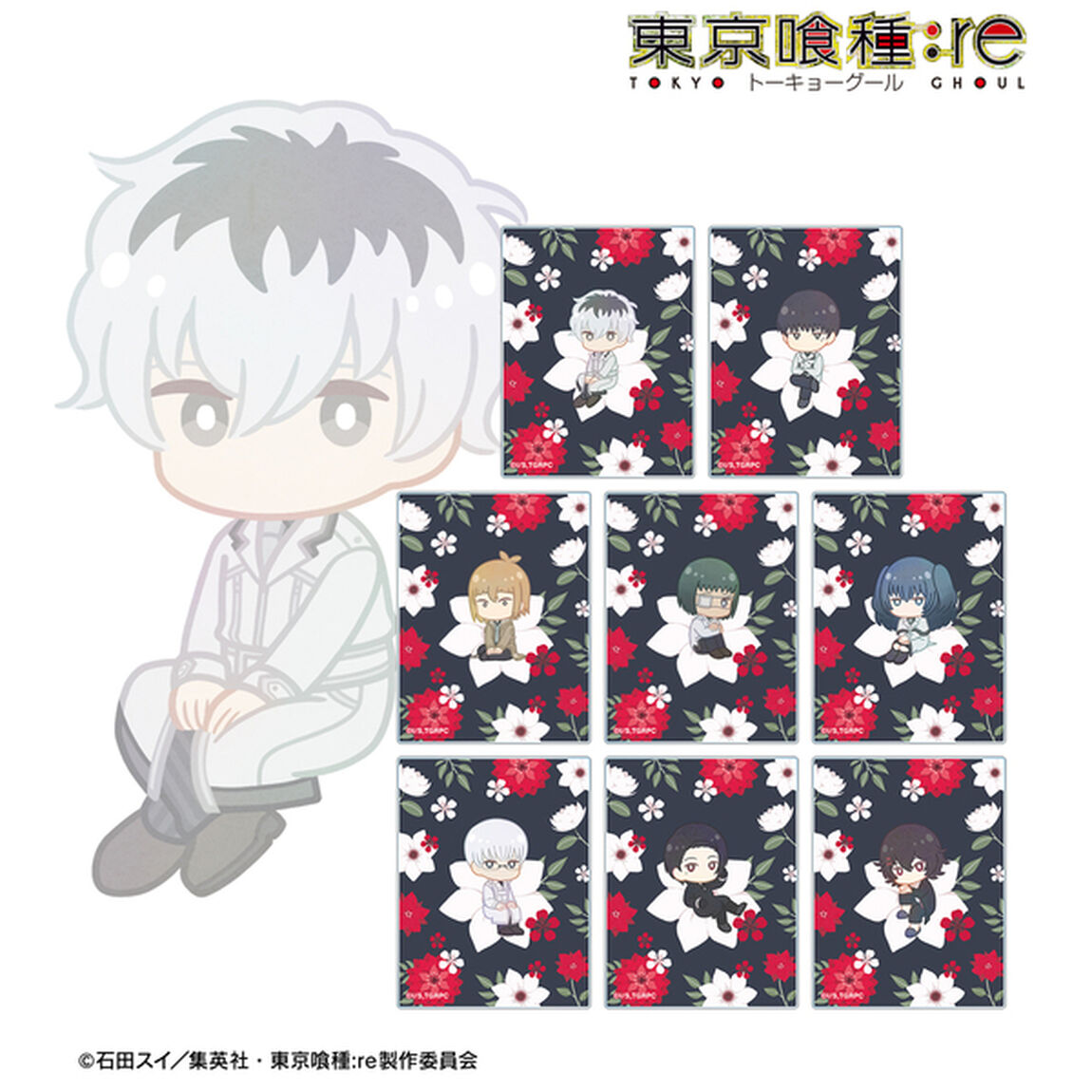 TVアニメ『東京喰種トーキョーグール:re』 トレーディング Botania アクリルカード【単品】（2025年11月上旬以降発売予定）