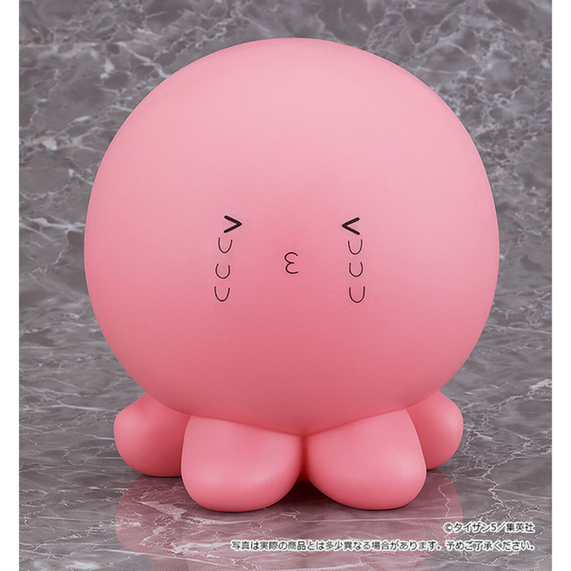 タコピーの原罪　タコピー わかんないっピ（2023年4月発売予定）