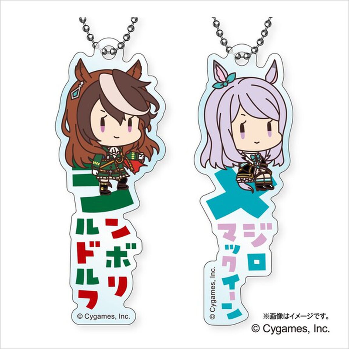 ウマ娘 プリティーダービー おなまえぴたんコ アクリルキーホルダー【バラ】