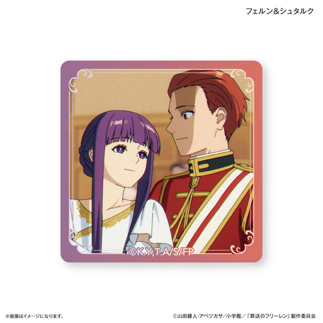 葬送のフリーレン スクエアガラスマグネット フェルン＆シュタルク（2025年2月以降発売予定）