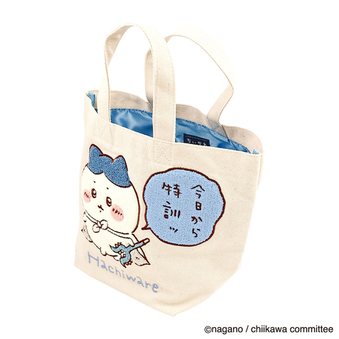 サガラトートバッグ　ハチワレ