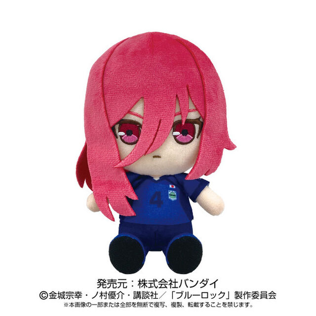 「ブルーロック」 Chibiぬいぐるみ　千切 豹馬