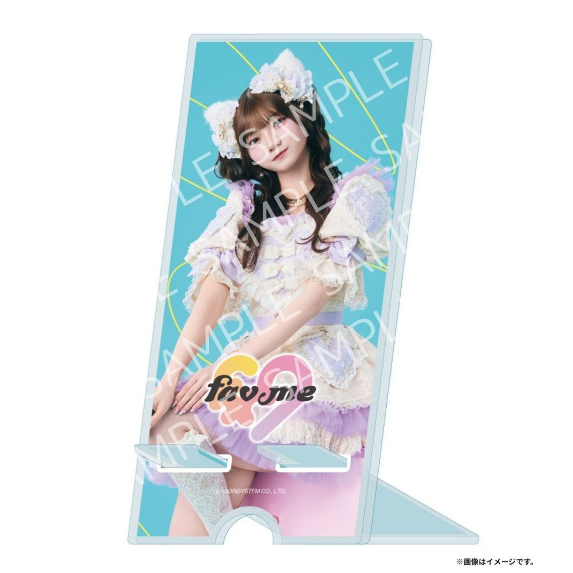 fav me／阿部かれん／アクリルスマホスタンド （セブンネット限定）