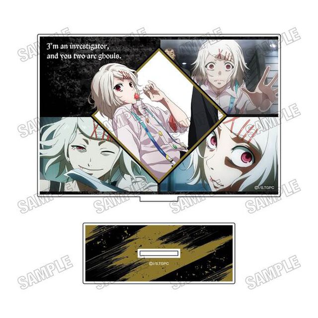 TVアニメ『東京喰種トーキョーグール』 場面写アクリルスタンド 鈴屋什造（2025年11月以降発売予定）