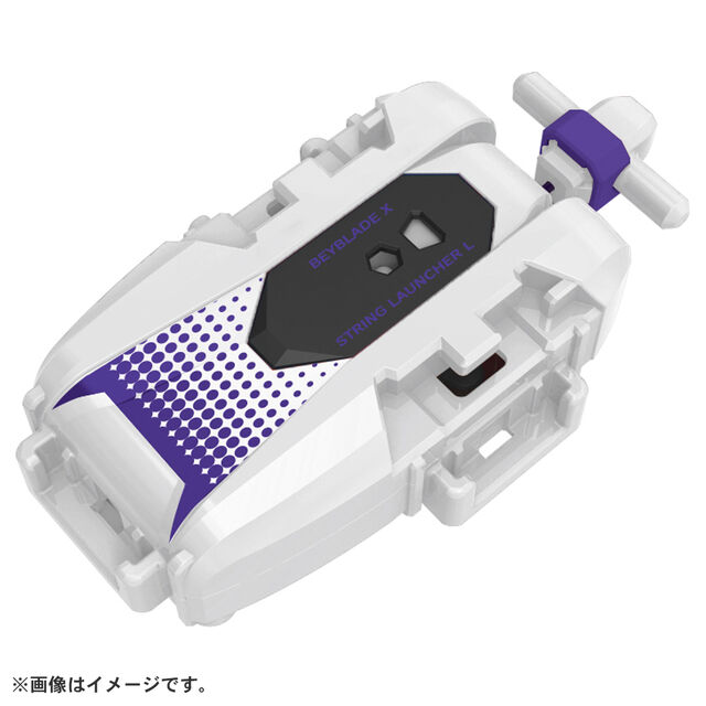 BX-56 ストリングランチャーL ホワイト&times;バイオレット