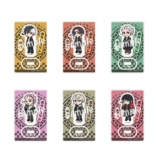 RETROP　WIND BREAKERトレーディングアクリルスタンド【単品】