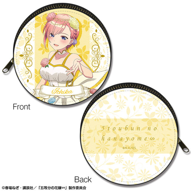 五等分の花嫁∽ まるっとレザーケース デザイン01(中野一花/花の妖精ver.)【描き下ろし】