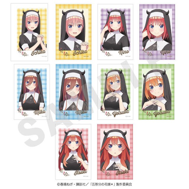 「五等分の花嫁＊」 チェキ風カード 小悪魔シスターver.（全10種）【単品】