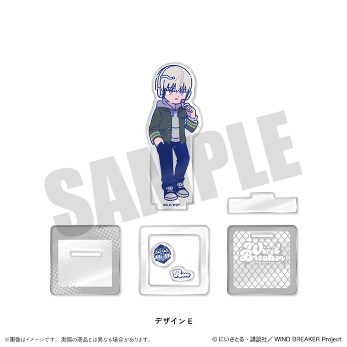 TVアニメ「WIND BREAKER」 にゅ〜とろ 第2弾 アクリルスタンド E 梶蓮（2026年5月以降発売予定）