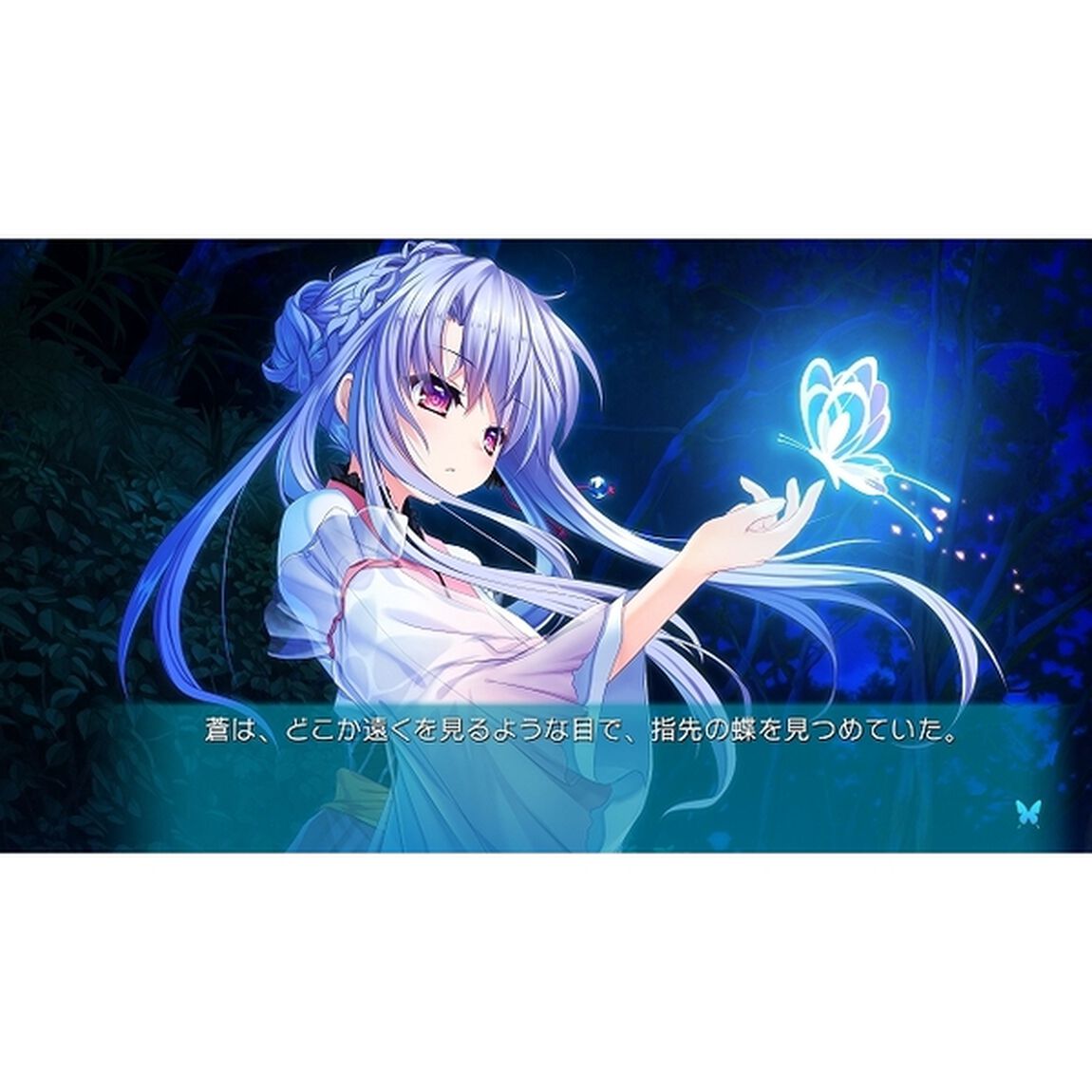 PS4　Summer Pockets REFLECTION BLUE