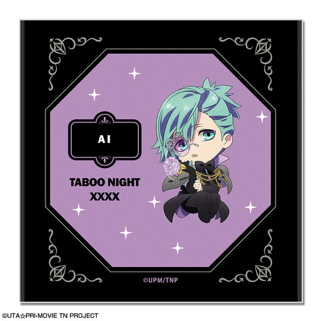 劇場版 うたの☆プリンスさまっ♪ TABOO NIGHT XXXX おっきめハンドタオル デザイン03(美風 藍)（2025年11月下旬以降発売予定）