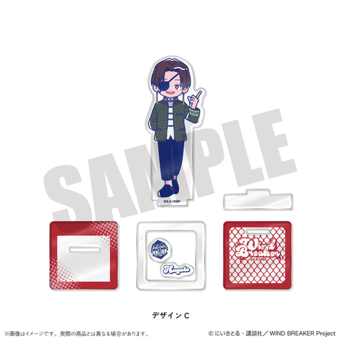 TVアニメ「WIND BREAKER」 にゅ〜とろ 第2弾 アクリルスタンド C 蘇枋隼飛（2026年5月以降発売予定）