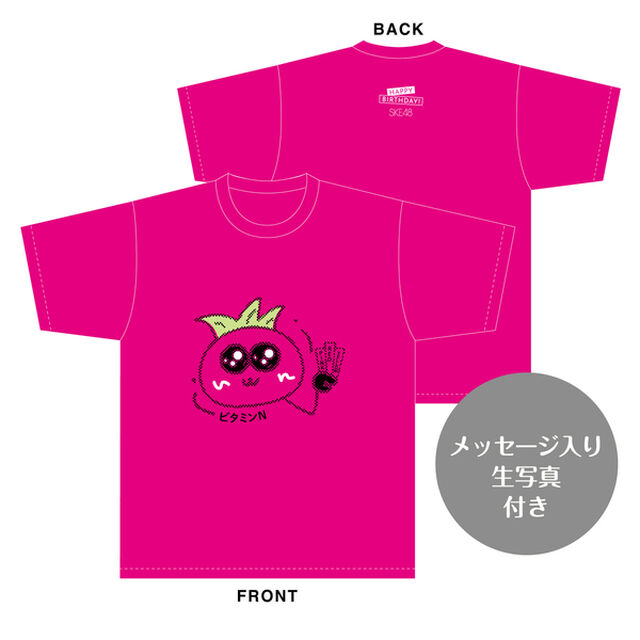 【SKE48】佐々木希美　生誕記念Tシャツ(XL)＆メッセージ入り生写真（2025年10月度）