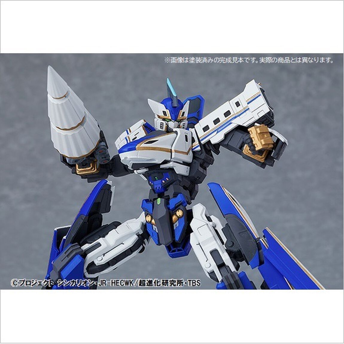 『新幹線変形ロボ シンカリオン』MODEROID シンカリオン E7かがやき【再販】(2021年1月発売)