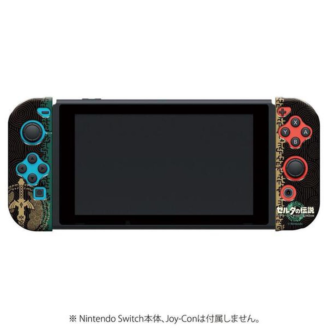 Nintendo Switch JoyCon TPU カバ ー COLLECTION for Nintendo Switch (ゼルダの伝説 ティ アー ズ オブ ザ キングダム）
