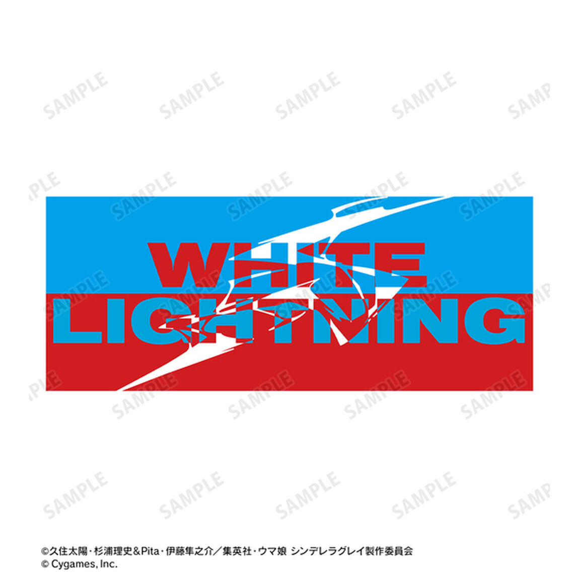 アニメ『ウマ娘 シンデレラグレイ』 タマモクロス 着用パーカー POP UP SHOP in マルイユニセックス(サイズ/XL)（2026年5月下旬以降発売予定）