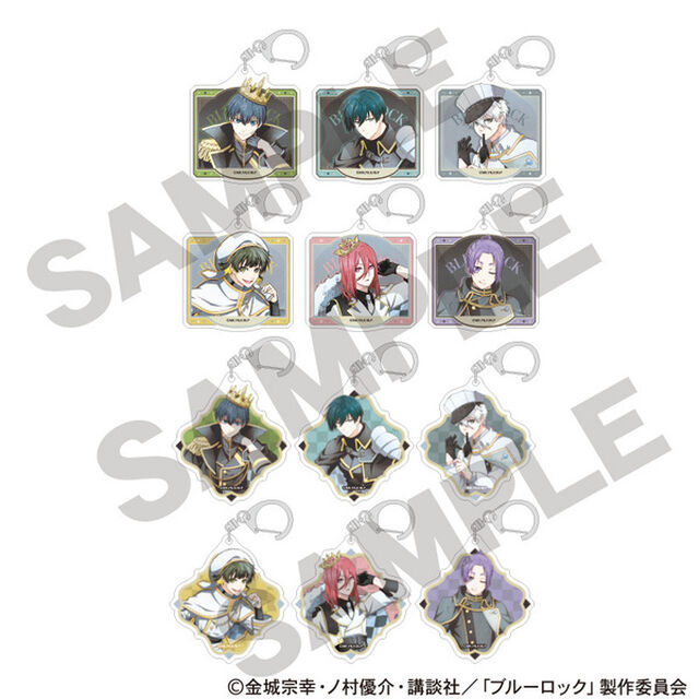 ブルーロック　トレーディングアクリルキーホルダー　チェス　ニュアンスカラー【単品】