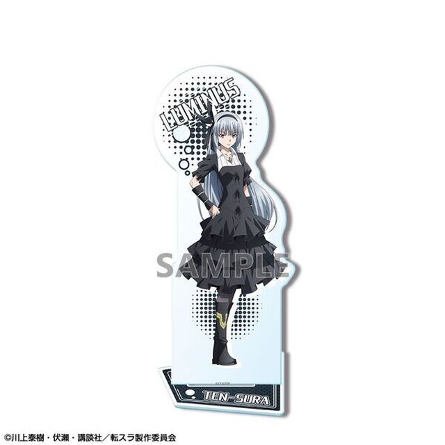 転生したらスライムだった件 アクリルスタンド デザイン11(ルミナス)（2024年8月中旬以降発売予定）
