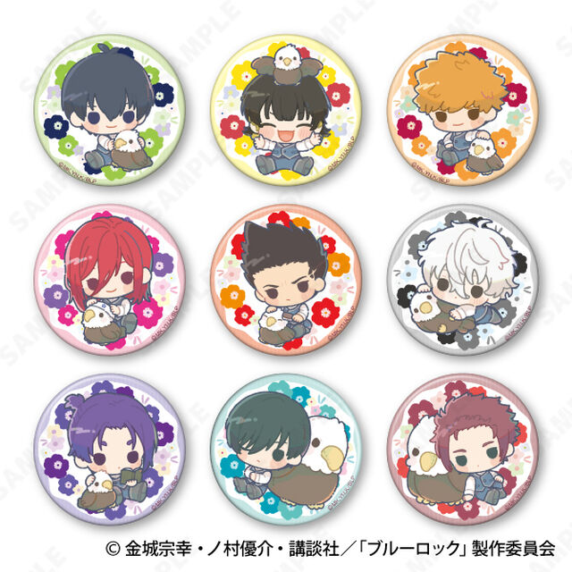 ブルーロック トレーディング缶バッジ ミニキャラ ver.【単品】（2023年11月以降発売予定）