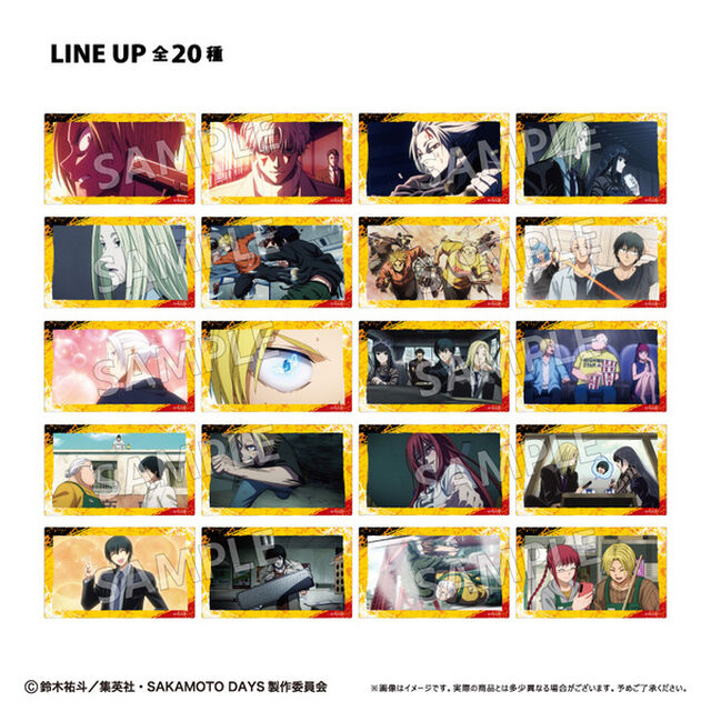SAKAMOTO DAYS　クリアカードコレクション【単品】（2026年3月以降発売予定）