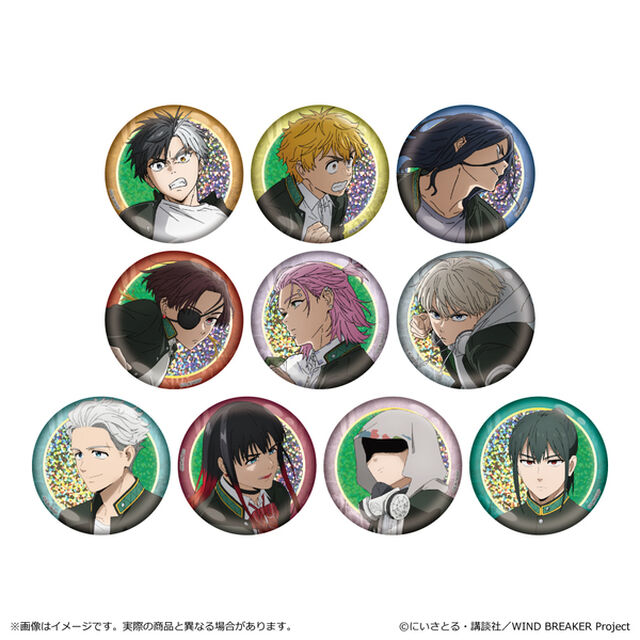 WIND BREAKER Season 2 ホログラム缶バッジ【BOX】