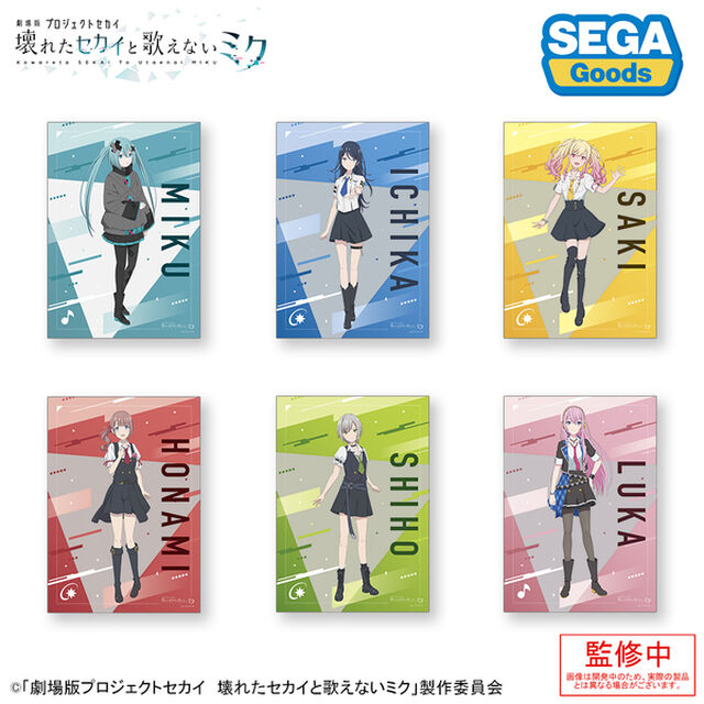 「劇場版プロジェクトセカイ　壊れたセカイと歌えないミク」A3クリアポスター　 Leo/need・閉ざされた窓のセカイの初音ミク【BOX】（2025年10月以降発売予定）