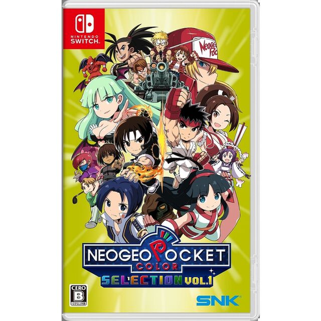 Nintendo Switch　NEOGEO POCKET COLOR SELECTION Vol.1