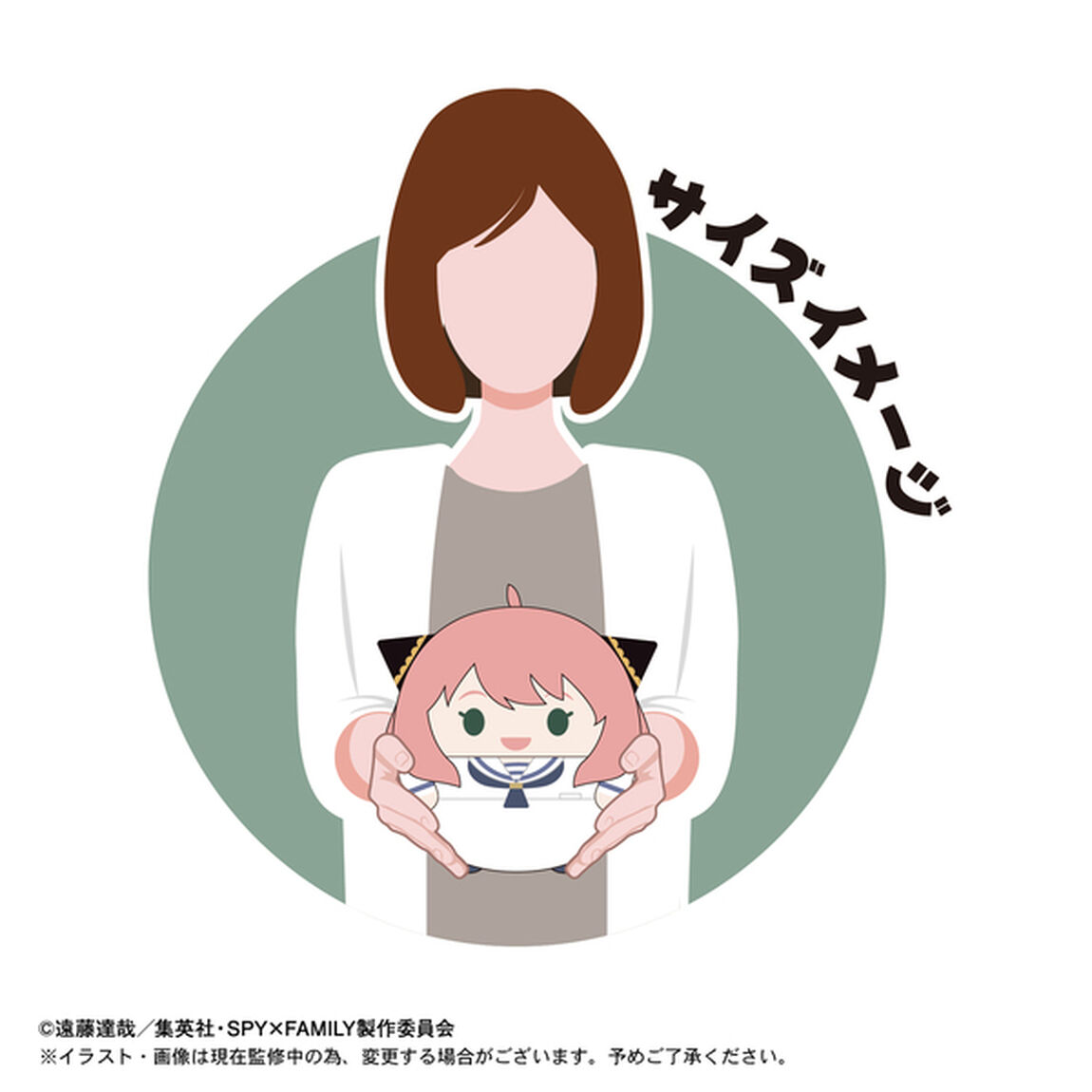 SPY&times;FAMILY ふわコロりんMsize2  F ベッキー・ブラックベル