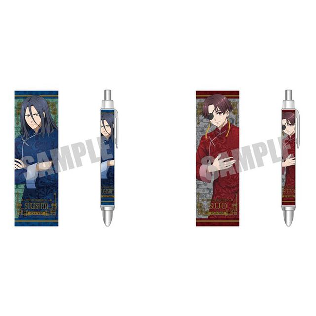 WIND BREAKER　ボールペン　杉下 京太郎＆蘇枋 隼飛　Chinese cafe ver.（2024年8月以降発売予定）