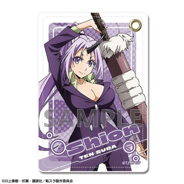 転生したらスライムだった件 レザーパスケース Ver.2 デザイン04(シオン)（2024年8月中旬以降発売予定）