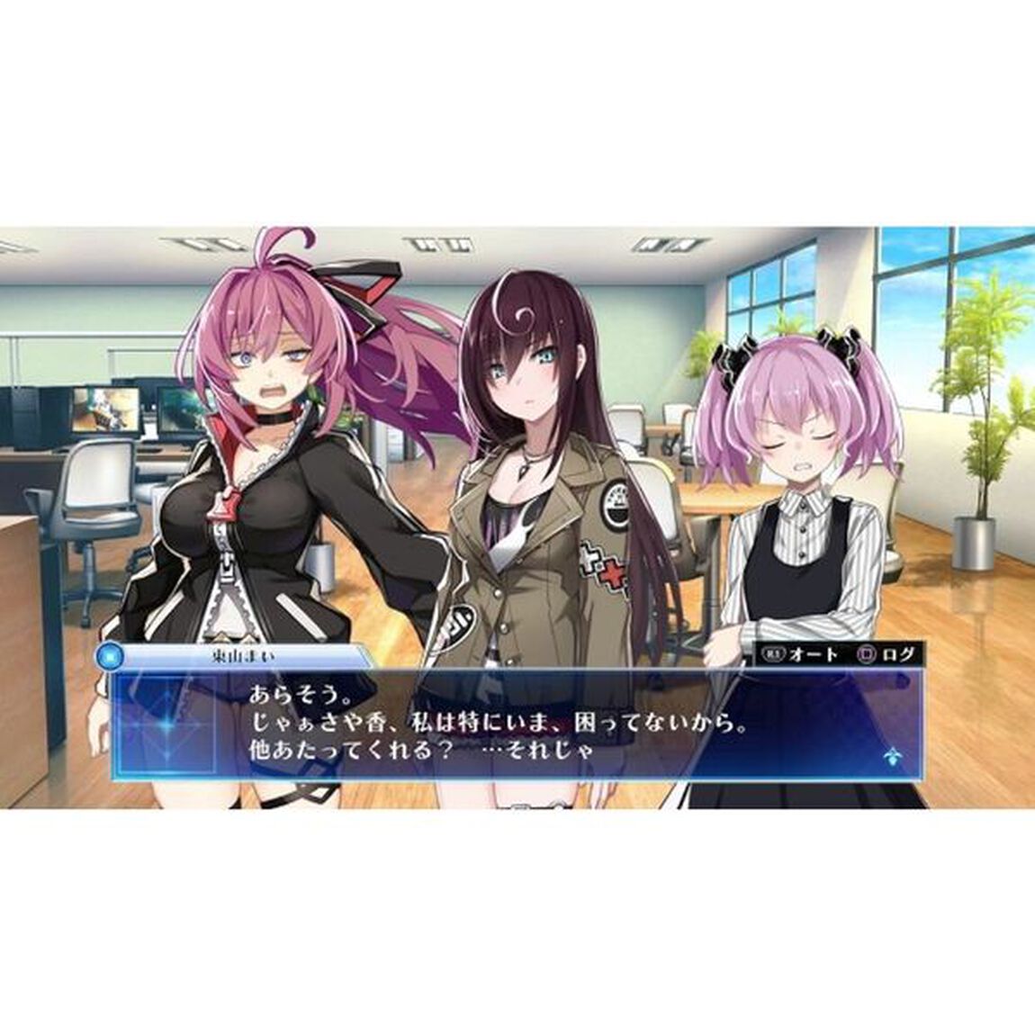 Nintendo Switch　Death end re;Quest Code Z Death end BOX
