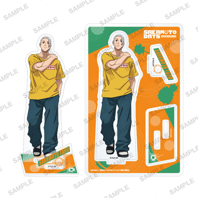 SAKAMOTO DAYS アクリルスタンド 坂本太郎B（2025年4月以降発売予定）