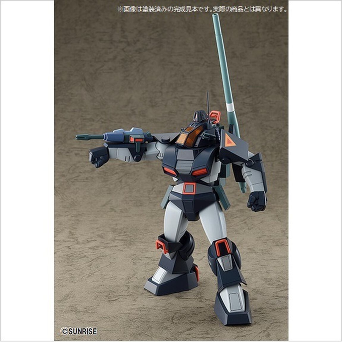 太陽の牙ダグラム　COMBAT ARMORS MAX22 　コンバットアーマー ダグラム　アップデートver.(2021年1月発売予定)
