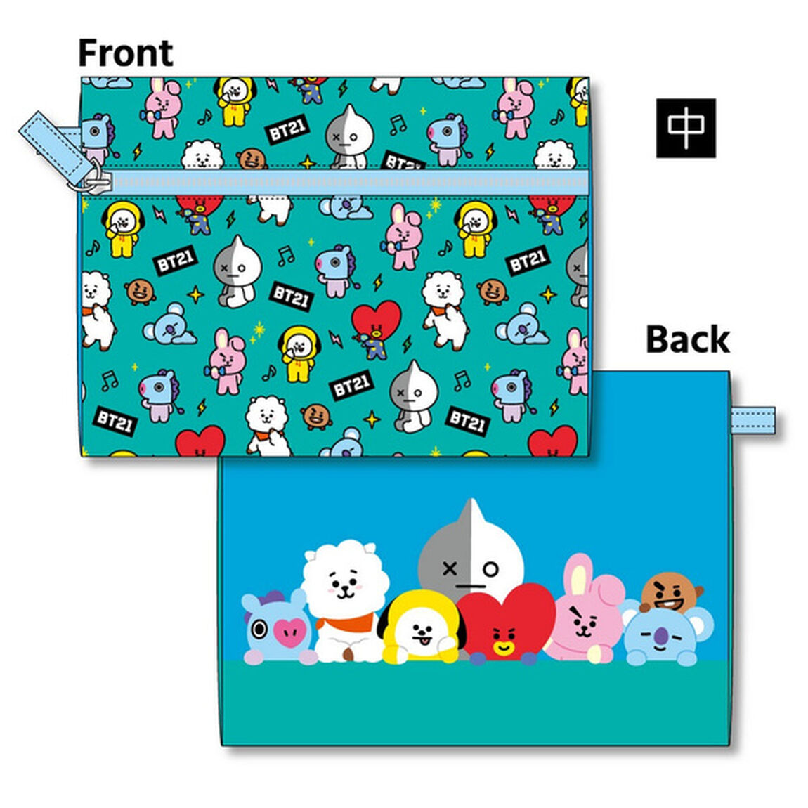 3連ポーチ　ユニバースター　BT21