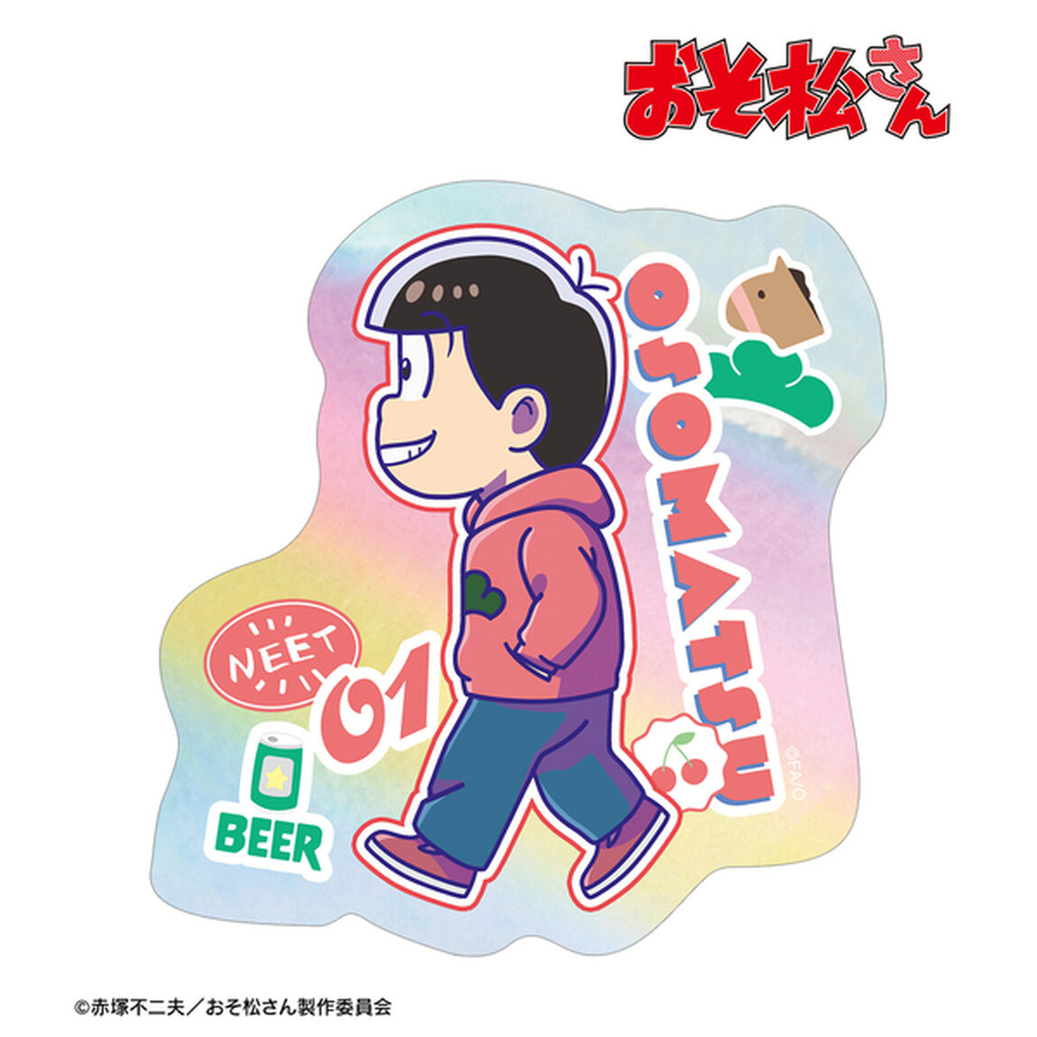 おそ松さん おそ松 ちびとこ オーロラステッカー（2025年1月中旬以降発売予定）