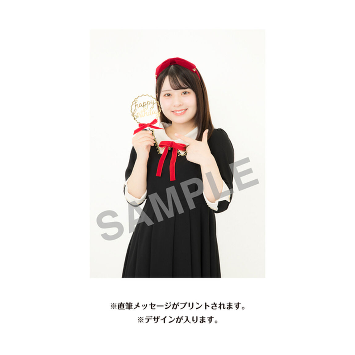 【SKE48】福原心春　生誕記念Tシャツ(XXL)＆メッセージ入り生写真（2026年1月度）