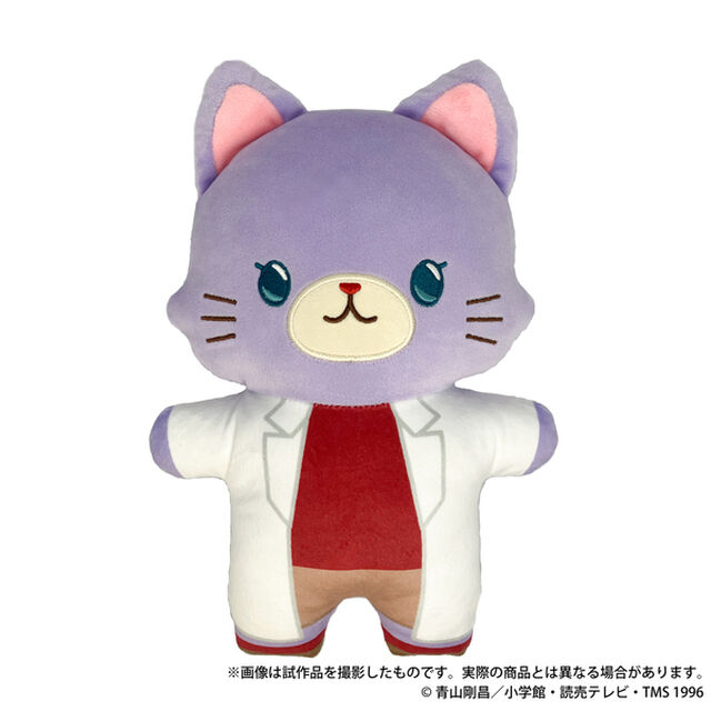 名探偵コナン withCAT アイマスク付きふらっとぬいぐるみ／灰原哀(2026年2月下旬発売予定)