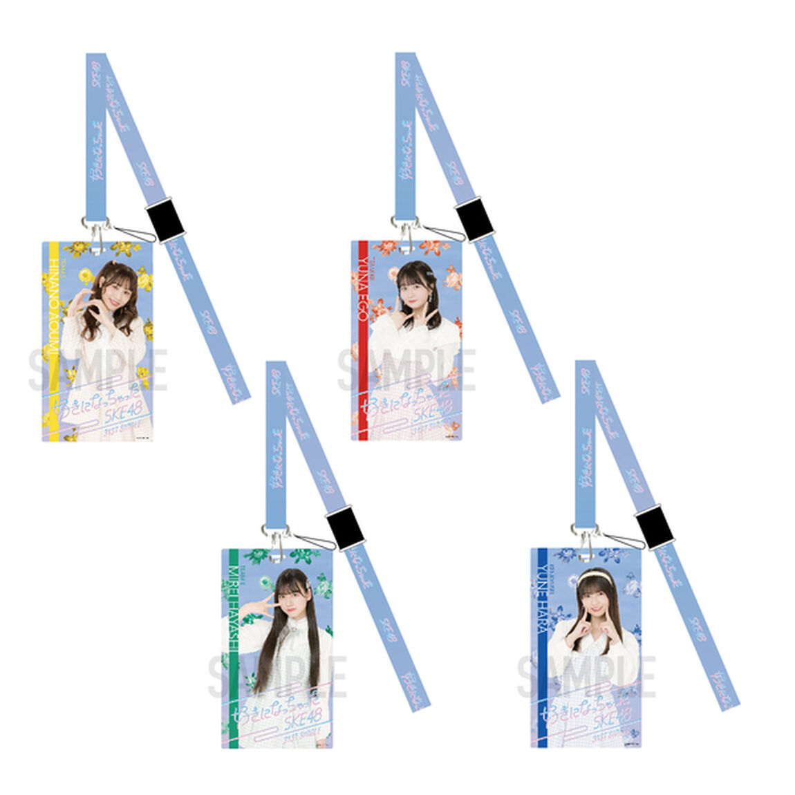 【SKE48】1青海ひな乃 「好きになっちゃった」ホルダー