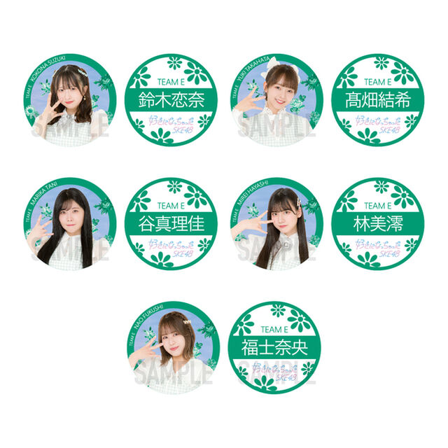 【SKE48】46谷真理佳 「好きになっちゃった」缶バッジ（2個セット）