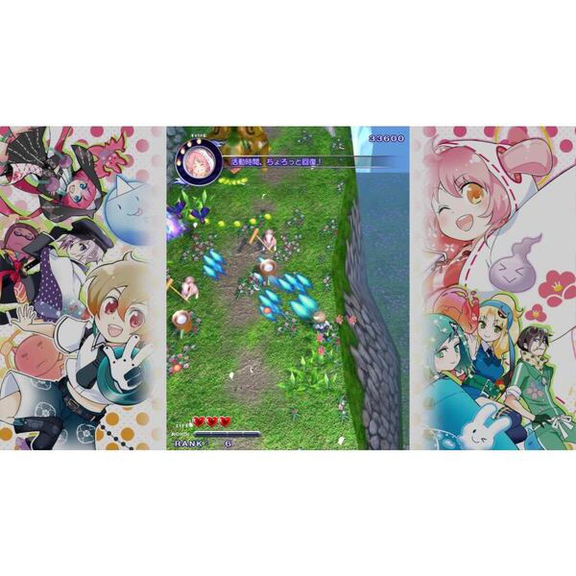Nintendo Switch まものろKAI！ 〜まもるクンは呪われてしまった！〜　特装版　冥界再会箱