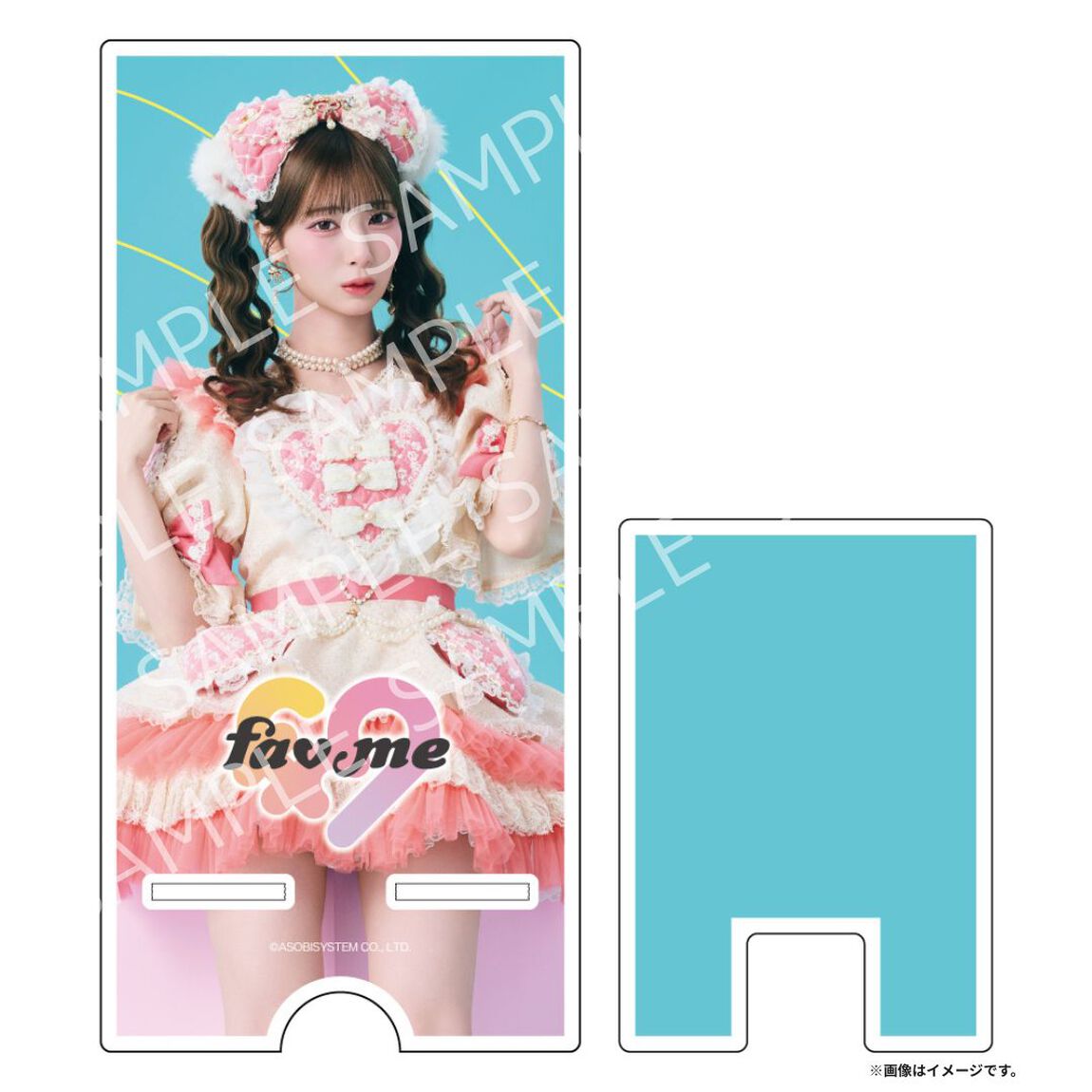 fav me／澪川舞香／アクリルスマホスタンド （セブンネット限定）