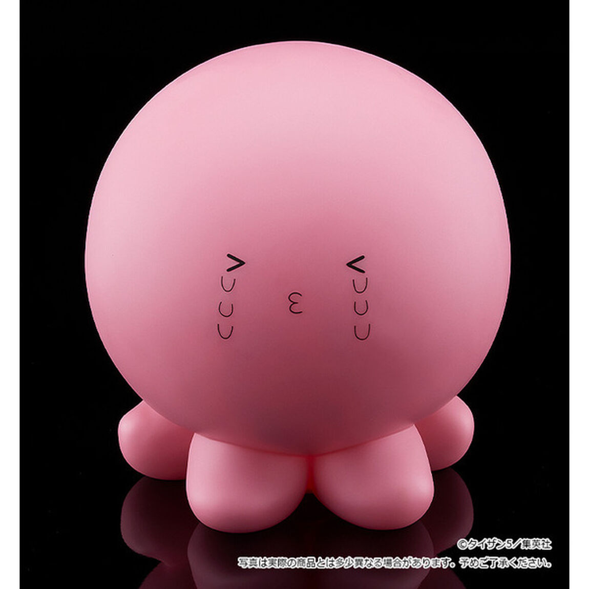 タコピーの原罪　タコピー わかんないっピ（2023年4月発売予定）