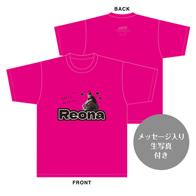 井田玲音名　生誕記念Tシャツ(M)＆メッセージ入り生写真（2024年12月度）