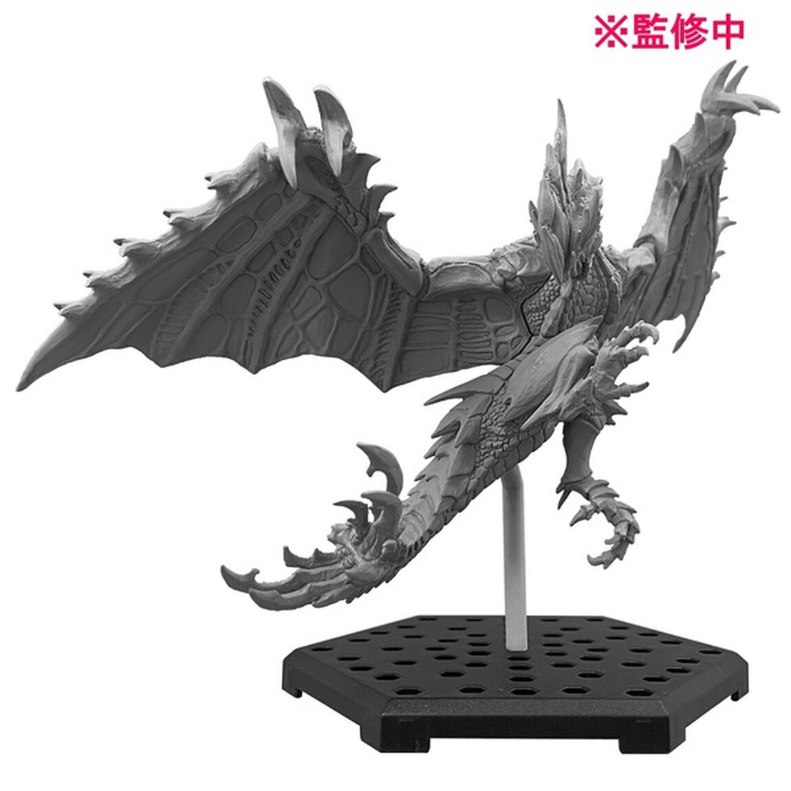 カプコンフィギュアビルダー モンスターハンター スタンダードモデル Plus Vol.23【BOX】