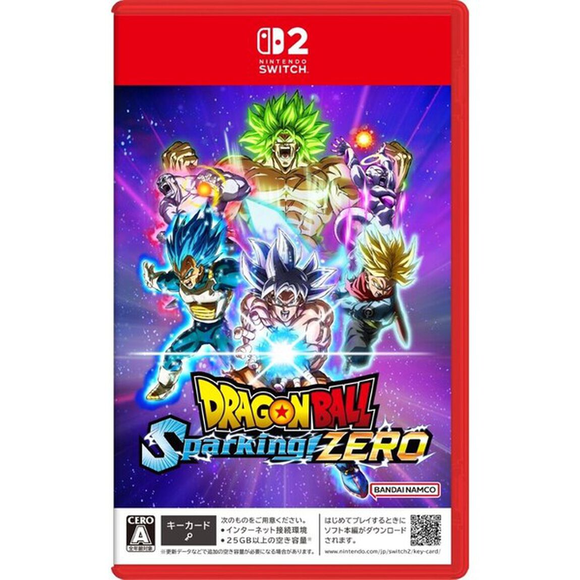 Nintendo Switch 2 ドラゴンボール Sparking! ZERO
