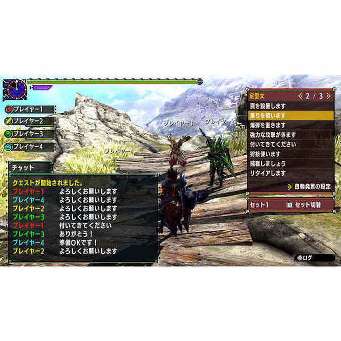 Nintendo Switch モンスターハンターダブルクロス Nintendo Switch Ver. Best Price