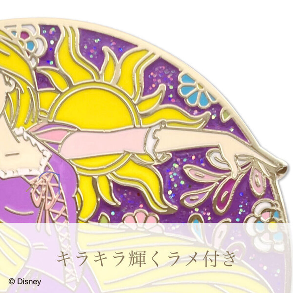 コレクションピンバッジ　ラプンツェル