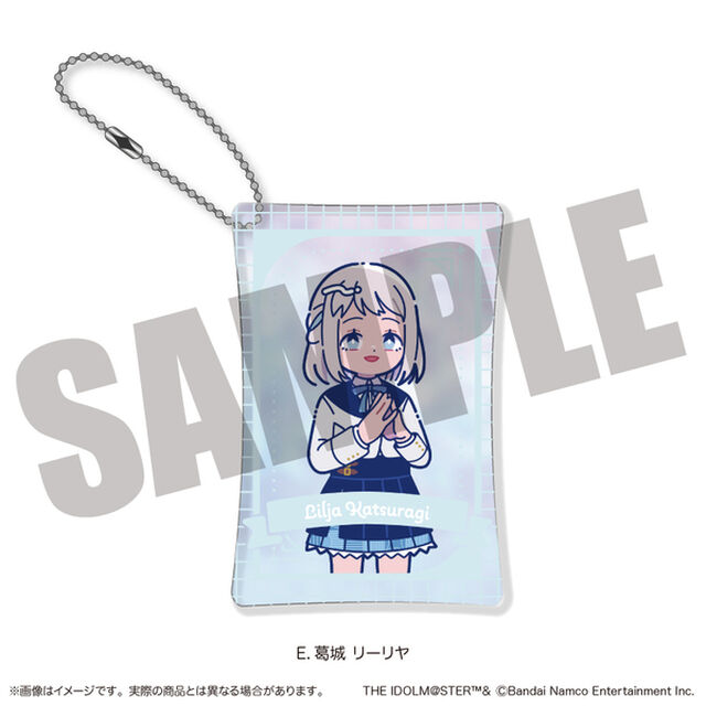 「学園アイドルマスター」 オーロラマルチポーチ E 葛城 リーリヤ（2025年7月以降発売予定）
